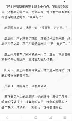 马尼拉哪里可以照2寸照片 图文并茂教你找